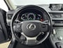 Lexus CT 200h 25th Edition | Nieuwstaat | Climate Control | Cruise Control | Stoelverwarming | Achteruitrijcamera | Elektrisch verstel/inklapbare buitenspiegels |