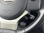 Lexus CT 200h 25th Edition | Nieuwstaat | Climate Control | Cruise Control | Stoelverwarming | Achteruitrijcamera | Elektrisch verstel/inklapbare buitenspiegels |