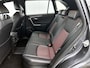 Toyota RAV4 2.5 Plug-in Hybrid AWD Style | Trekhaak afneembaar - 1500KG trekgewicht | JBL | dodehoek detectie | Stoel+stuurverwarming | Parkeersensoren voor+achter | Elektrische achterklep |