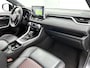 Toyota RAV4 2.5 Plug-in Hybrid AWD Style | Trekhaak afneembaar - 1500KG trekgewicht | JBL | dodehoek detectie | Stoel+stuurverwarming | Parkeersensoren voor+achter | Elektrische achterklep |