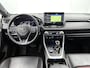 Toyota RAV4 2.5 Plug-in Hybrid AWD Style | Trekhaak afneembaar - 1500KG trekgewicht | JBL | dodehoek detectie | Stoel+stuurverwarming | Parkeersensoren voor+achter | Elektrische achterklep |
