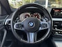BMW 5-Serie Touring 530i High Executiv|Sport-Line|Trekha|LED