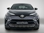 Toyota C-HR / C-HR+ 1.8 Hybrid GR-Sport | Dodehoek detectie | Stoelverwarming | Parkeersensoren voor+achter met assistent | FULL LED Adaptive | Navigatie | Apple CarPlay/Android Auto | Cruise Control Adaptive | Achteruitrijcamera |