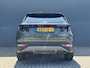 Hyundai Tucson 1.6 T-GDI HEV Premium Zomer & Winterbanden | Stoelventilatie | Stoel & Stuurverwaming | stoelgeheugen | Adaptive Cruise Control