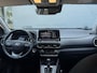 Hyundai Kona 1.6 GDI HEV Premium All Season Banden | Elektrisch Verstelbare Stoelen | Lederen Bekleding | Adaptive Cruise Control | Achteruitrijcamera | Led | Stoel & Stuurverwarming | 18 Inch Lichtmetalen Velgen