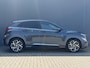 Hyundai Kona 1.6 GDI HEV Premium All Season Banden | Elektrisch Verstelbare Stoelen | Lederen Bekleding | Adaptive Cruise Control | Achteruitrijcamera | Led | Stoel & Stuurverwarming | 18 Inch Lichtmetalen Velgen