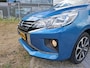 Mitsubishi Space Star 1.2 Intense AUTOMAAT | Carplay & Android auto | Camera