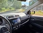 Mitsubishi Space Star 1.2 Intense AUTOMAAT | Carplay & Android auto | Camera