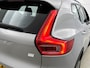 Volvo XC40 Single Motor Extended Range Ultimate 82 kWh | SOH:98% | Panorama