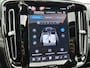 Volvo XC40 Single Motor Extended Range Ultimate 82 kWh | SOH:98% | Panorama