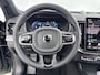 Volvo XC90 T8 Recharge Ultra Dark Excecutive | 22" | Gelaagd & Getint Glas | Alumium Inleg | Zwarte hemel | Luchtvering | Geventileerd Nappa | Bowers & Wilkins | Stoelmassage | Panoramadak | Head-Up | 360 Camera | Matrix LED
