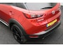 Mazda CX-3 2.0 SkyActiv-G 120 TS+ 2017 | Goed Onderhouden | Stoelverwarming | Navigatie | Cruise Control | DAB Radio | 2 Sleutels | Elektrische Ramen | Boekjes | Achteruitrij Camera | Lichtmetaal