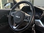 Kia Niro Hybrid 1.6 GDi DynamicLine | Trekhaak | Navigatie | Half Lederen Bekleding | Cruise Control | Achteruirijcamera | Parkeersensoren