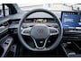 Volkswagen ID.7 Tourer Limited Edition Plus | 360 graden camera (Area View) | Achterklep, elektrisch, met sensorgestuurde opening (Easy Open) | Geheugenfunctie voor Parkeerassistent (Trained Park Assist)