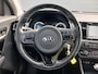 Kia Niro Hybrid 1.6 Design Edition / Trekhaak / Navi / Cruise en climate control