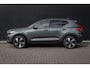 Volvo EX40 Single Motor 70kWh Core Business | 19" | Trekhaak | Harman Kardon | Adaptieve Cruise | BLIS | Parkeercamera | Getint Glas | Google
