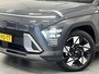 Hyundai Kona 1.6 GDI HEV Premium LEDER | FULL LED | 18 INCH | ZEER COMPLETE UITVOERING!
