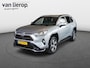Toyota RAV4 2.5 Plug-in Hybrid AWD Dynamic|TREKH|CARPLAY|CAMERA