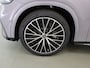 Mercedes-Benz GLC 400 4MATIC Launch Edition 94 kWh | Trekhaak | Hyperscreen | Parkeerpakket | Premium Pakket | Night | Burmester |