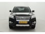 Toyota RAV4 2.0 VVTi Executive Business | Trekhaak | Stoelverwarming | Navigatie | Keyless | Treeplanken | Cruise Control | Clima | Camera | 17 inch | Leder/alcantara | Bluetooth