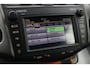 Toyota RAV4 2.0 VVTi Executive Business | Trekhaak | Stoelverwarming | Navigatie | Keyless | Treeplanken | Cruise Control | Clima | Camera | 17 inch | Leder/alcantara | Bluetooth