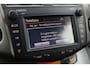 Toyota RAV4 2.0 VVTi Executive Business | Trekhaak | Stoelverwarming | Navigatie | Keyless | Treeplanken | Cruise Control | Clima | Camera | 17 inch | Leder/alcantara | Bluetooth