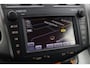 Toyota RAV4 2.0 VVTi Executive Business | Trekhaak | Stoelverwarming | Navigatie | Keyless | Treeplanken | Cruise Control | Clima | Camera | 17 inch | Leder/alcantara | Bluetooth