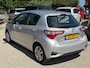 Toyota Yaris 1.5 VVT-i Comfort Camera Cruise PDC StoelVerwarming Zeer Laag Kilometers
