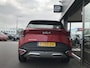 Kia Sportage 1.6 T-GDi MHEV DynamicLine 7 JAAR GARANTIE
