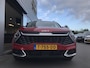 Kia Sportage 1.6 T-GDi MHEV DynamicLine 7 JAAR GARANTIE