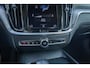 Volvo V60 2.0 B3 momentum advantage nlauto trekhaak | camera | pdc | ledere bekleding | adaptive cruise | stoelverwarming | CarPlay