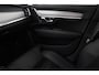 Volvo V90 T6 RECHARGE AWD R-DESIGN -PANO.DAK|HARMAN/KARDON|BLIS|360°CAM|HEAD-UP DISP.|LUCHTVERING|GEVENT.LEDER|STANDKACHEL|ADAP.LED|ADAP.CRUISE|TREKHAAK|20"|SoH:89%