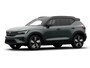 Volvo EX40 Single Motor Extended Range Ultra Europa 82 kWh | Achterbank verwarmd | Apple Carplay/Android Auto|telefoonintegratie premium | Draadloze telefoonlader