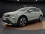 Skoda Elroq 85 Tour Edition | Trekhaak | Head-up Display | 360 Camera | Side Assist | ACC | Canton | Elek. Stoelen | Stuur-/Stoelverwarming V+A | 19'' |