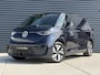 Volkswagen ID. Buzz Cargo Bulli edition 79 kWh