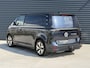 Volkswagen ID. Buzz Cargo Bulli edition 79 kWh