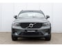 Volvo XC40 2.0 B4 Plus Dark Premium Audio By Harman en Kardon|Trekhaak Semi Elektrisch | Google Services | Adaptieve Cruise Control Met Stuurhulp | BLIS Dodehoekdetectie | Keyless Entry | Elektrische Achterklep Met Sensorsturing | Verwarmbare Voorstoelen | Stuurverwarming | Park Assist Voor & Achter incl. Achteruitrijcamera