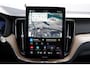 Volvo XC60 2.0 T6 Plug-in hybrid AWD Ultra Dark | Trekhaak | Panoramadak | Head up display | 360 graden camera | Verwarmbare voorstoelen stuurwiel en achterbank | Premium audio by Harman Kardon |