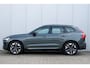 Volvo XC60 2.0 T6 Plug-in hybrid AWD Ultra Dark | Trekhaak | Panoramadak | Head up display | 360 graden camera | Verwarmbare voorstoelen stuurwiel en achterbank | Premium audio by Harman Kardon |
