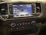 Opel Vivaro 2.0 CDTI L2H1 Edition | NAVI | CAMERA |TREKHAAK | CRUISE |