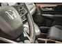 Honda CR-V 2.0i e:HEV ELEGANCE - FULL HYBRID - SUNROOF