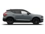 Volvo EX40 Twin Motor Ultra Black Edition Europa 82 kWh | Achterbank verwarmd | Apple Carplay/Android Auto|telefoonintegratie premium | Comfortstoel(en)