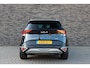 Kia Sportage 1.6 T-GDi Plug-in Hybrid AWD DynamicPlusLine | PHEV | Trekhaak | Adaptieve cruise | Rijklaarprijs - incl.garantie