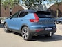 Volvo XC40 Recharge Ultimate 70 kWh SOH 97% | WARMTEPOMP | PANORAMADAK | ELEKTRISCHE TREKHAAK | 360° CAMERA | HARMAN KARDON | STOEL- & STUURVERWARMING | ELEKTRISCHE STOELEN MET GEHEUGEN | VOLVO DEALER ONDERHOUDEN | ALL-IN-PRIJS |