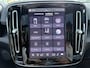 Volvo XC40 Recharge Ultimate 70 kWh SOH 97% | WARMTEPOMP | PANORAMADAK | ELEKTRISCHE TREKHAAK | 360° CAMERA | HARMAN KARDON | STOEL- & STUURVERWARMING | ELEKTRISCHE STOELEN MET GEHEUGEN | VOLVO DEALER ONDERHOUDEN | ALL-IN-PRIJS |