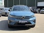 Volvo XC40 Recharge Ultimate 70 kWh SOH 97% | WARMTEPOMP | PANORAMADAK | ELEKTRISCHE TREKHAAK | 360° CAMERA | HARMAN KARDON | STOEL- & STUURVERWARMING | ELEKTRISCHE STOELEN MET GEHEUGEN | VOLVO DEALER ONDERHOUDEN | ALL-IN-PRIJS |