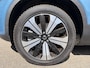 Volvo XC40 Recharge Ultimate 70 kWh SOH 97% | WARMTEPOMP | PANORAMADAK | ELEKTRISCHE TREKHAAK | 360° CAMERA | HARMAN KARDON | STOEL- & STUURVERWARMING | ELEKTRISCHE STOELEN MET GEHEUGEN | VOLVO DEALER ONDERHOUDEN | ALL-IN-PRIJS |
