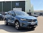 Volvo XC40 Recharge Ultimate 70 kWh SOH 97% | WARMTEPOMP | PANORAMADAK | ELEKTRISCHE TREKHAAK | 360° CAMERA | HARMAN KARDON | STOEL- & STUURVERWARMING | ELEKTRISCHE STOELEN MET GEHEUGEN | VOLVO DEALER ONDERHOUDEN | ALL-IN-PRIJS |