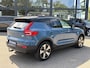 Volvo XC40 Recharge Ultimate 70 kWh SOH 97% | WARMTEPOMP | PANORAMADAK | ELEKTRISCHE TREKHAAK | 360° CAMERA | HARMAN KARDON | STOEL- & STUURVERWARMING | ELEKTRISCHE STOELEN MET GEHEUGEN | VOLVO DEALER ONDERHOUDEN | ALL-IN-PRIJS |