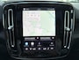 Volvo XC40 Recharge Ultimate 70 kWh SOH 97% | WARMTEPOMP | PANORAMADAK | ELEKTRISCHE TREKHAAK | 360° CAMERA | HARMAN KARDON | STOEL- & STUURVERWARMING | ELEKTRISCHE STOELEN MET GEHEUGEN | VOLVO DEALER ONDERHOUDEN | ALL-IN-PRIJS |